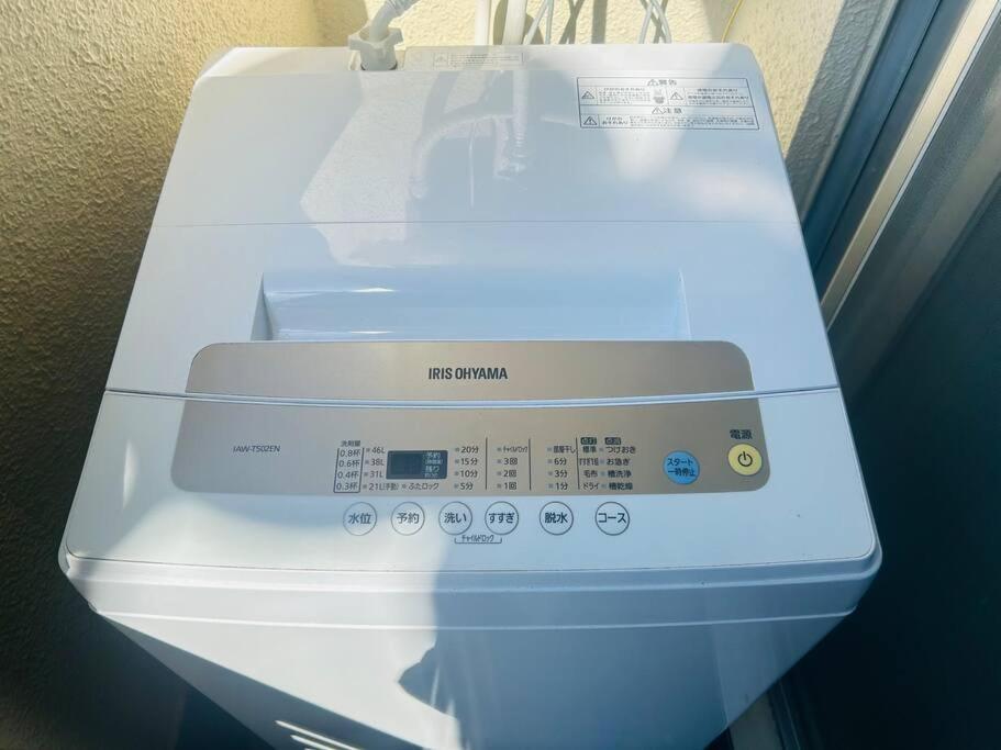東京の中心地の新宿区で便利/2駅から徒歩6分/6名収容/無制限高速wifi Apartamento Tóquio